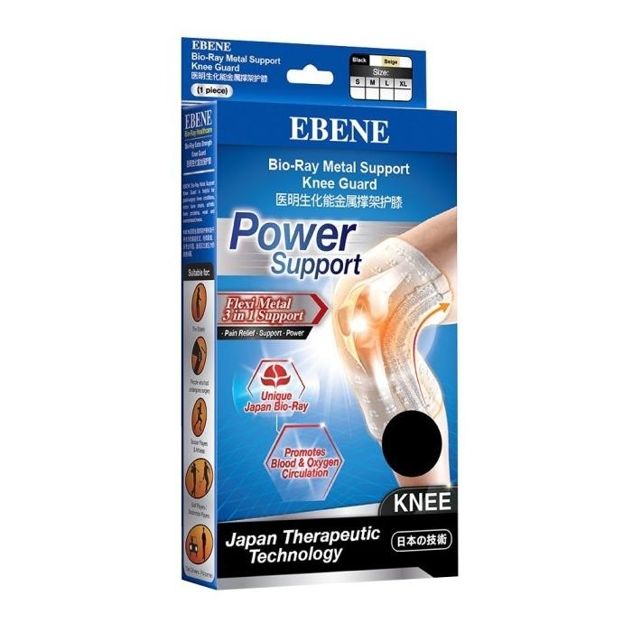 Ebene Bio Ray Metal Support Knee Guard