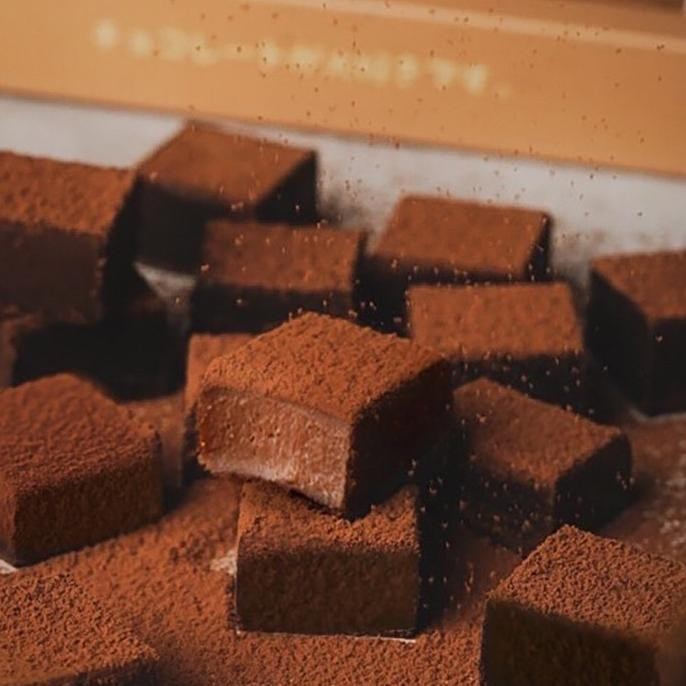 

PREMIUM BIG JAPANESE CHOCOLATE THE BROWN HARE THE HOPPERS