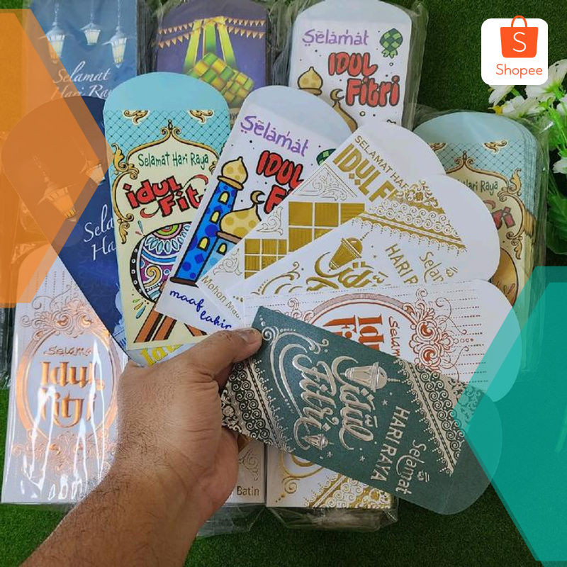 

Promo ITSHOPING - Amplop Hari Raya Idul Fitri / Angpau Lebaran Isi 50 Lembar Amplop Thr Idul Fitri Poli Ukuran L Mewah / Amplop Thr Lebaran Ekslusif - Ketupat Gold Poli L Keren