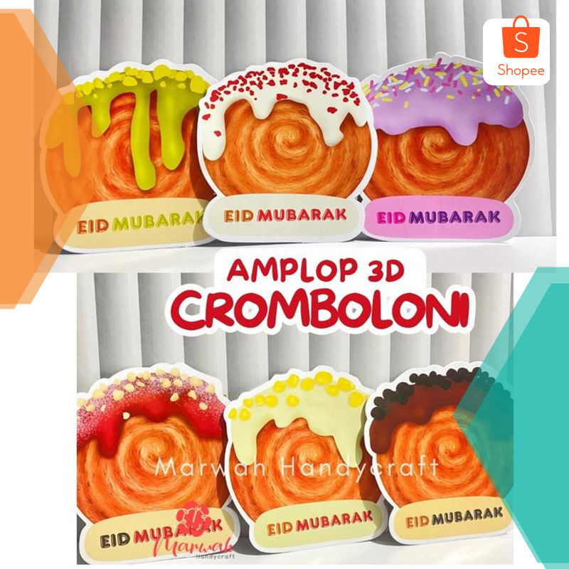 

Grosir Amplop Lebaran 3D Cromboloni Angpau Lebaran Amplop Idul Fitri Cromboloni - Matcha Keren