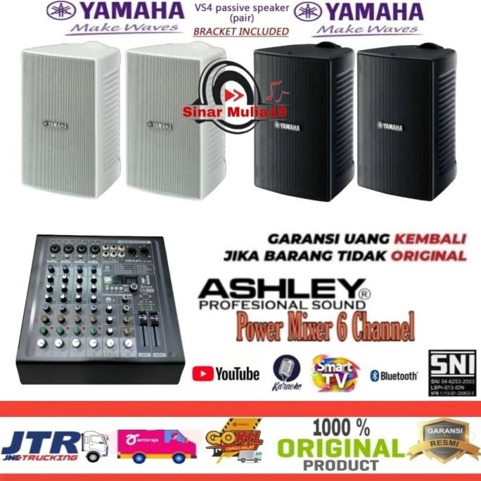 Paket Sound 4 Speaker Yamaha Vs4 Ashley 6 Ch Untuk Cafe,Klinik,Sekolah New Stok