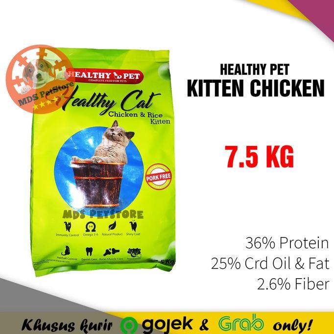 Ready Healthy Pet Kitten Chicken Rice 7.5 Kg | makanan anak kucing 7.5kg