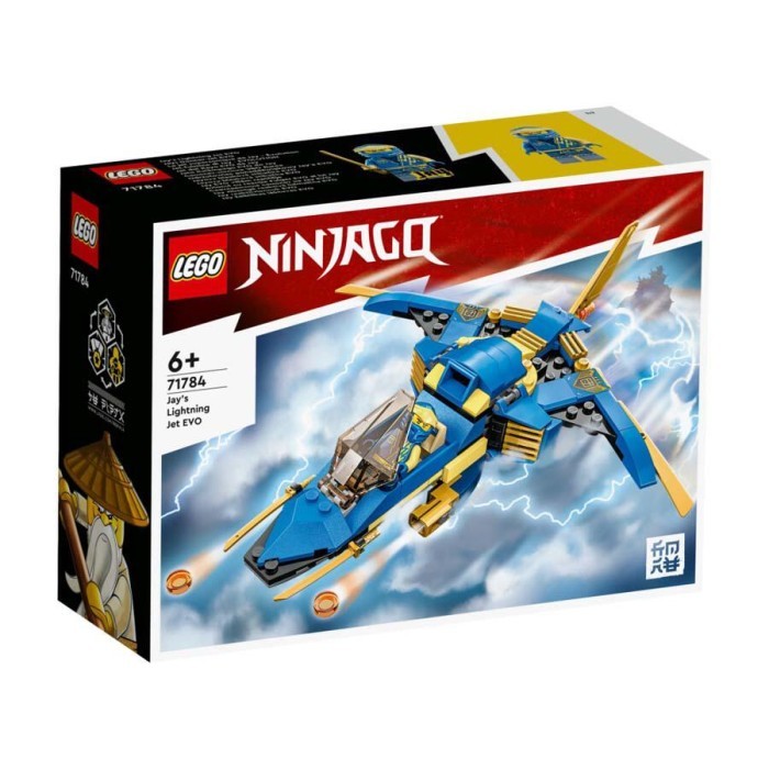 

LEGO Ninjago Jays Lightning Jet EVO 71784