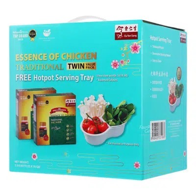 

Eu Yan Sang Essence of Chicken - Traditional (Twin Pack)