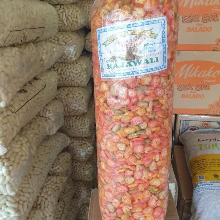 

Erupu Ebla Coin 1 Bal