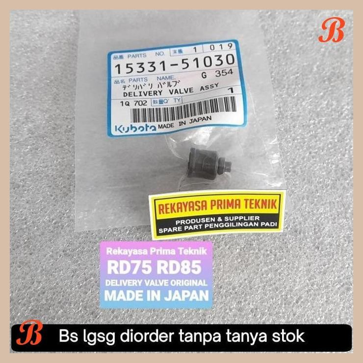| RKY | RD75 RD85 RD95 RD105 RD110 RD115 DELIVERY VALVE ORIGINAL KUBOTA JAPAN