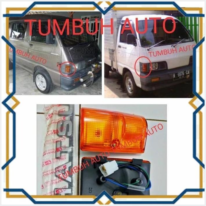 [TUM] LAMPU SEIN SIGN DAIHATSU ZEBRA S88 1.0 1.3 STESEN KAROSERI PICK UP BOX