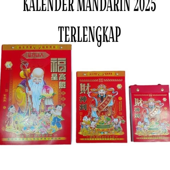 

3 Uuran Alender Mandarin 2025 Calender China Aleder 2025