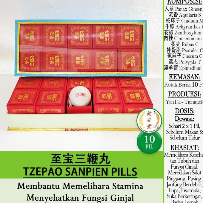 >>>>>] TZEPAO SAN PIEN PILLS[San Bian Wan] 10Boli u.Stamina-Sehat Ginjal