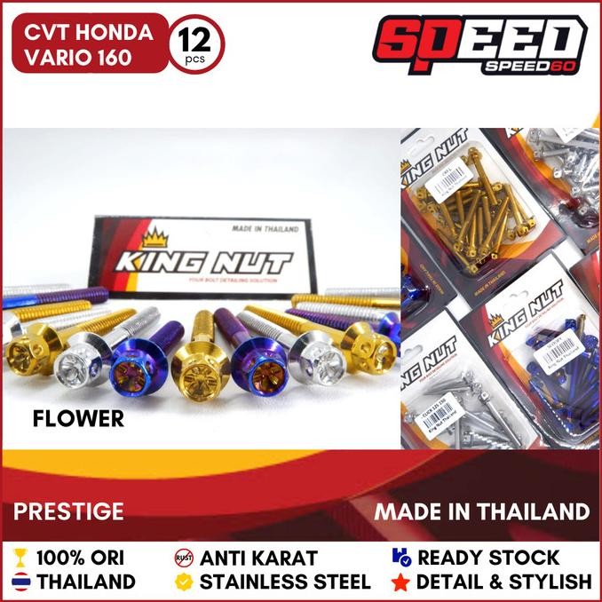 New Probolt Baut CVT Vario 160 Stainless King Nut Thailand