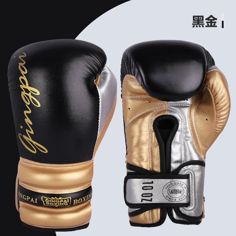 Sarung Tinju Profesional, Sarung Tinju Latihan Muay Thai Dewasa Pria dan Wanita