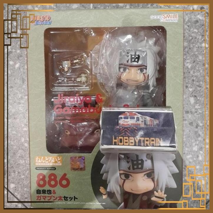 [HBT] NENDOROID JIRAIYA & GAMABUNTA SET