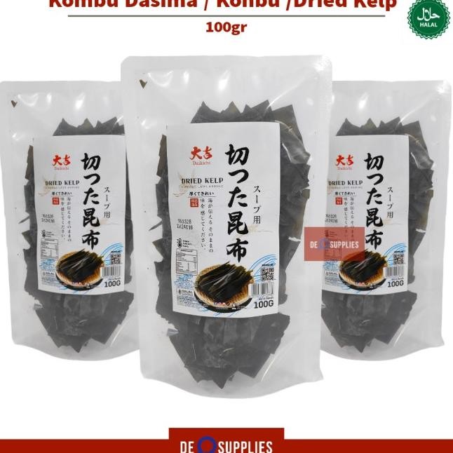 

Ombu Onbu Dahima Dried Elp Dahi Rumput Laut Daima 100Gr