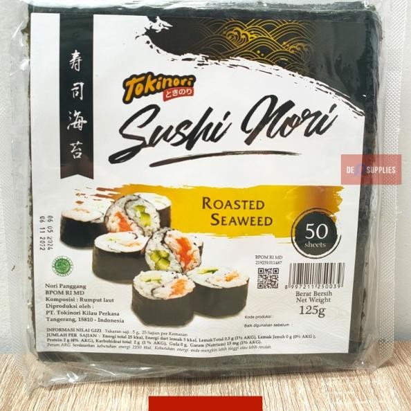 

Toin Uhi N 50 Heet Roated Eaweed Rumput Laut 50 Lembar