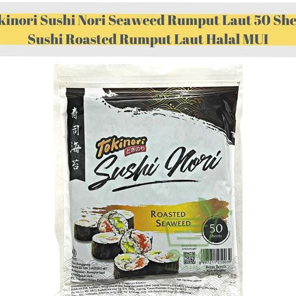 

Toin Uhi N Eaweed Rumput Laut 50 Heet Uhi Roated Rumput Laut Halal Mui