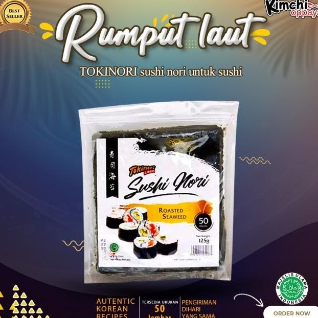 

Toin Uhi N Halal Rumput Laut Uhi Orea Imbab 50 Lembar