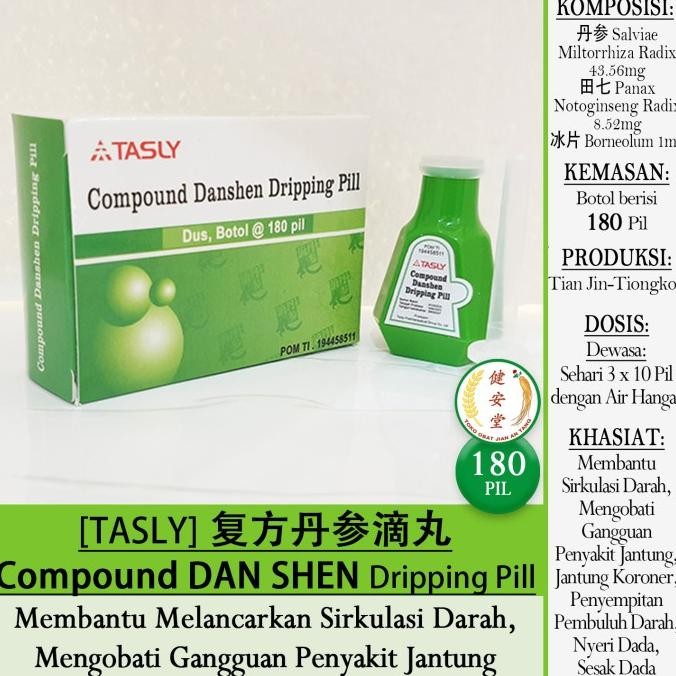=====] [Tasly] COMPOUND DANSHEN Dripping Pill [FuFang DanShen DiWan] 180 Pil u.Kesehatan Jantung-Jan