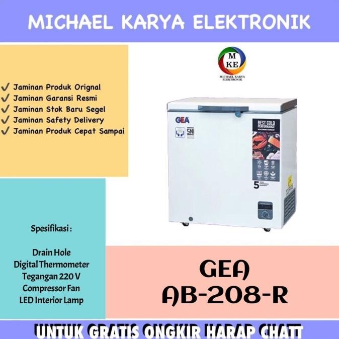 CO Chest Frezeer Gea AB-208-R 210 Liter GEA AB208R Compressor Fan 210 Liter