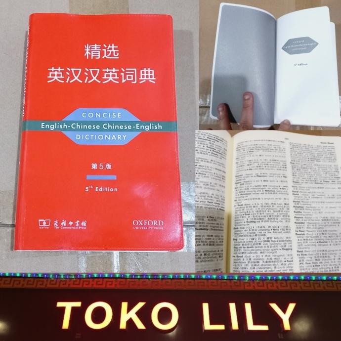 

Terlaris Concise Buku Kamus Mandarin Inggris Ready Stok