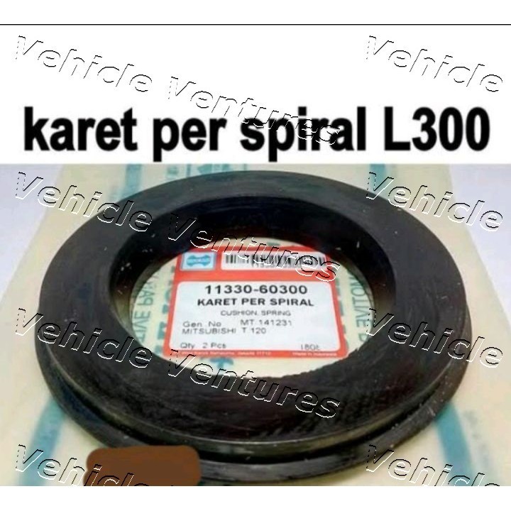 KARET PER KEONG SPIRAL DEPAN SPRING BANTALAN TEBAL L300 COLT120