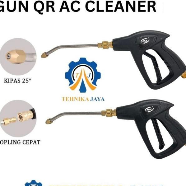 Hl Gun Jet Cleaner Qrj Ac Cleaner 150 Bar Gun Prayer