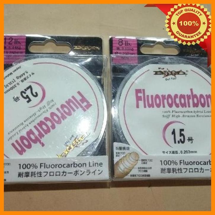 (HKF) SENAR PANCING BLOOD FLUOROCARBON 0.16MM 0.18MM 0.20MM 0.23MM 0.26MM