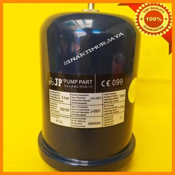 (stj) tabung angin pompa air / tabung pompa air 2 l / pressure tank