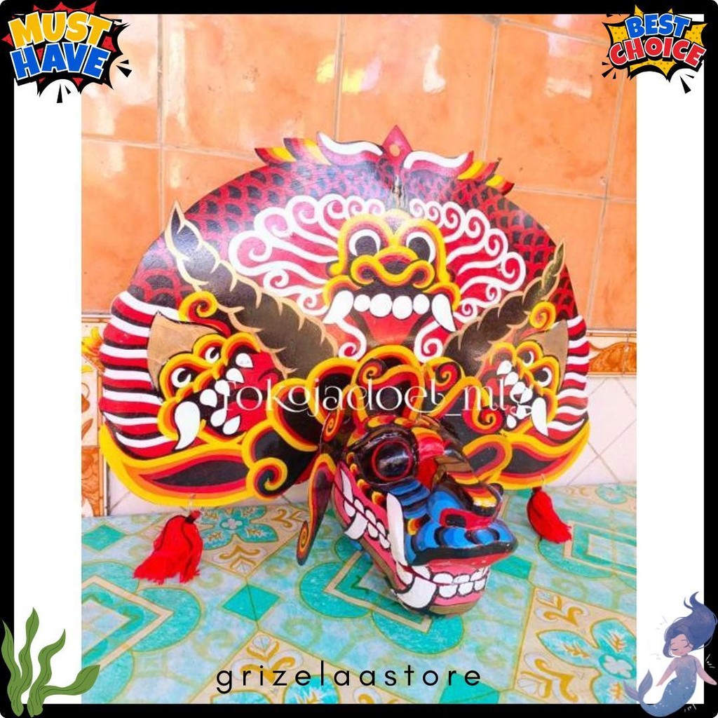 Barongan Anak | Barongan Telon Anak