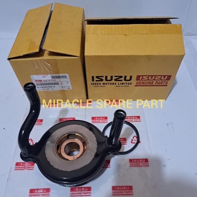 Oli Cooler Oil Cooler Isuzu Panther Lama Panther 2.3 C223 Great Quality