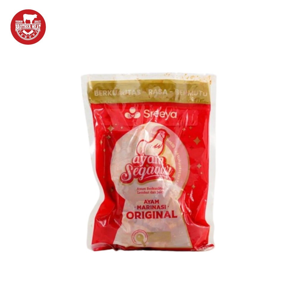 Sreeya Sayap Ayam Marinasi / Ayam Sayap Bumbu 1kg, Brothermeatshop