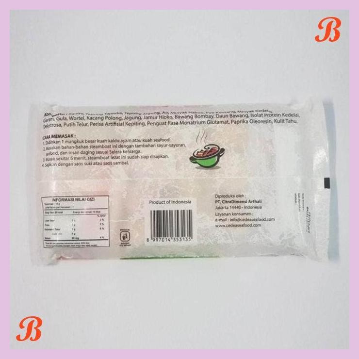 

| SMW | CEDEA STEAMBOAT 300 GRAM - FROZEN FOOD IKAN OLAHAN SHABU - SHABU