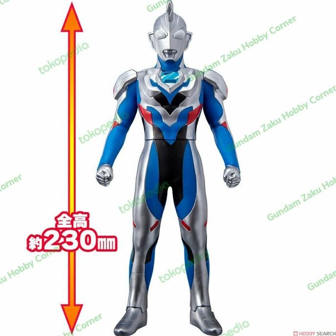ULTRA HERO BIG SOFT VINYL ULTRAMAN Z BANDAI