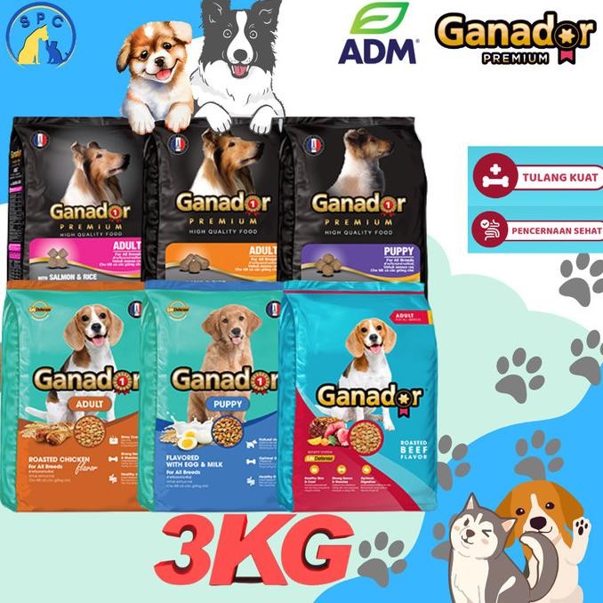 TERBARU - Ganador Dog Food 3kg All Varian Makanan Anjing Pet Food Ganador Premium Dog Food