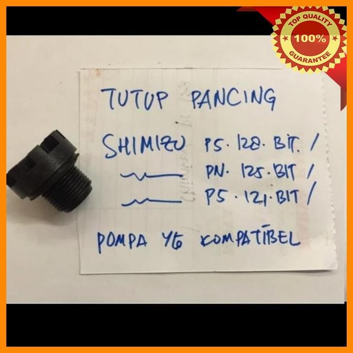 [bss] tutup pancing pompa air shimizu ps 121, 128, bit, 125,
