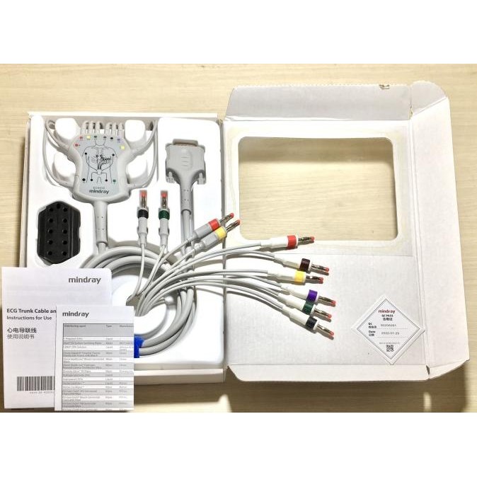 ECG Cable Mindray Original R3 10 lead Banana