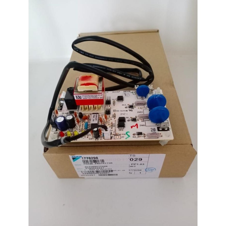 CO Thermis + PCB Outdoor AC Floor Standing Daikin 5PK RR125DGXY14 ORI