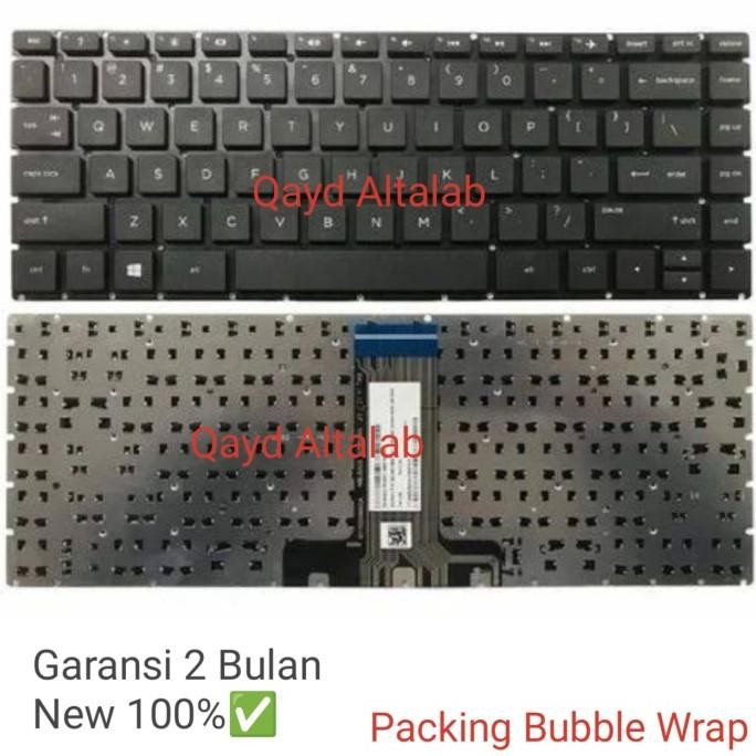 TERLARIS - Keyboard Hp 14-bs0xx 14-bs013tu 14-bs015tu 14-bs124tx 14-bs128tx