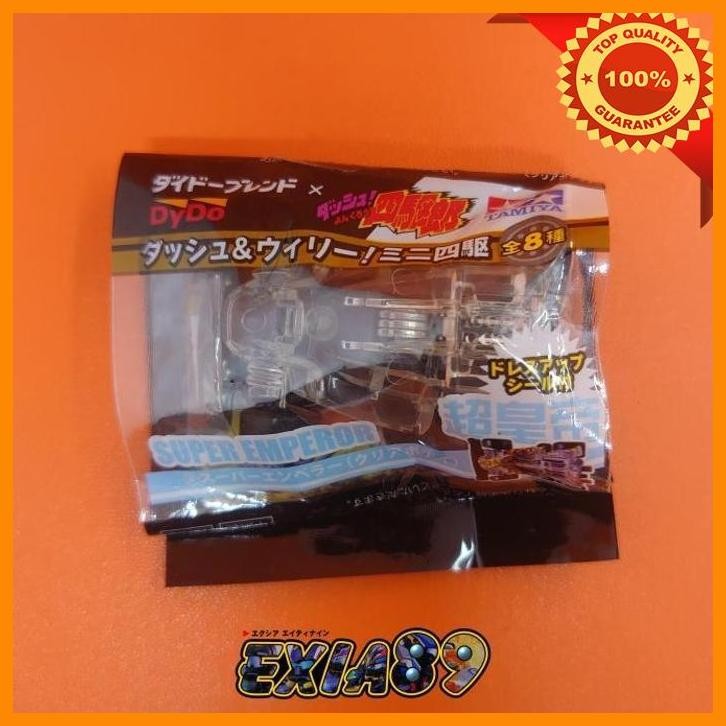 [exi] dydo blend x dash yonkuro dash &willy mini 4wd - super emperor (clear body)