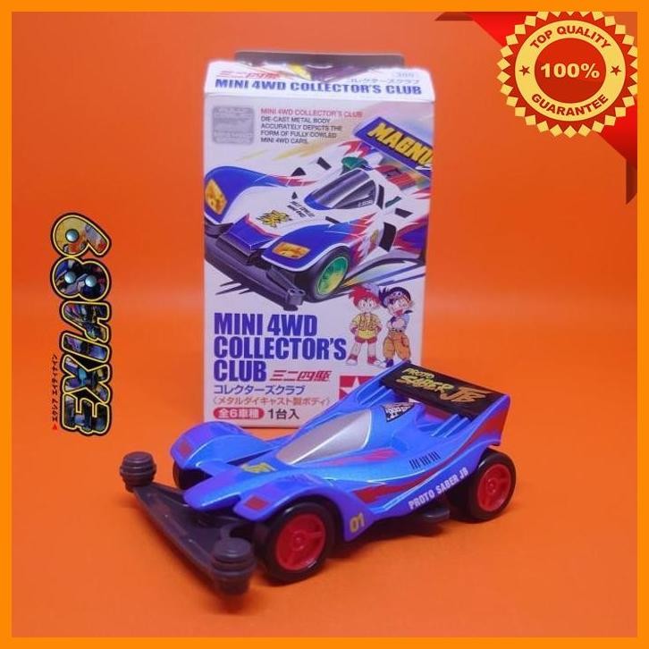 [exi] tamiya mini 4wd collector's club metal diecast body - proto saber jb
