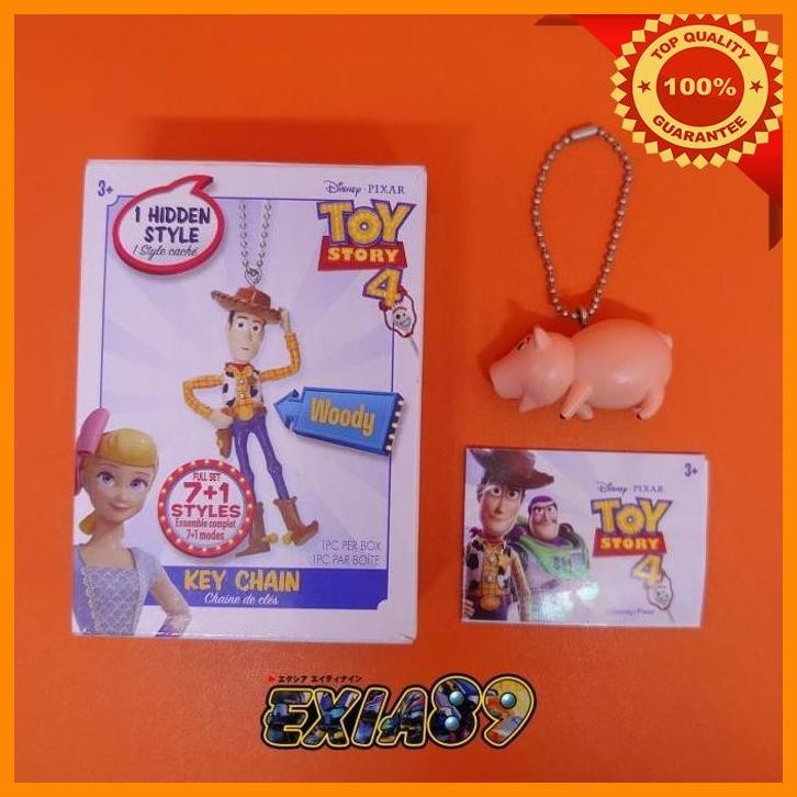 [exi] toy story 4 key chain - hamm