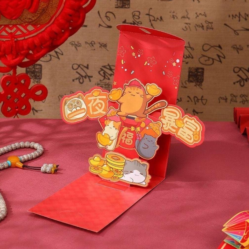 

wdr-75 ANGPAO PREMIUM POP UP 3D SNAKE YEAR 2025 hongpao amplop ang pao tahun ular Hemat