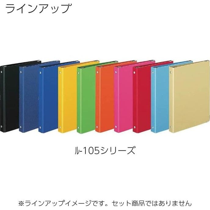 

NEW Kokuyo Smart Ring Binder A5 Color Palette 105