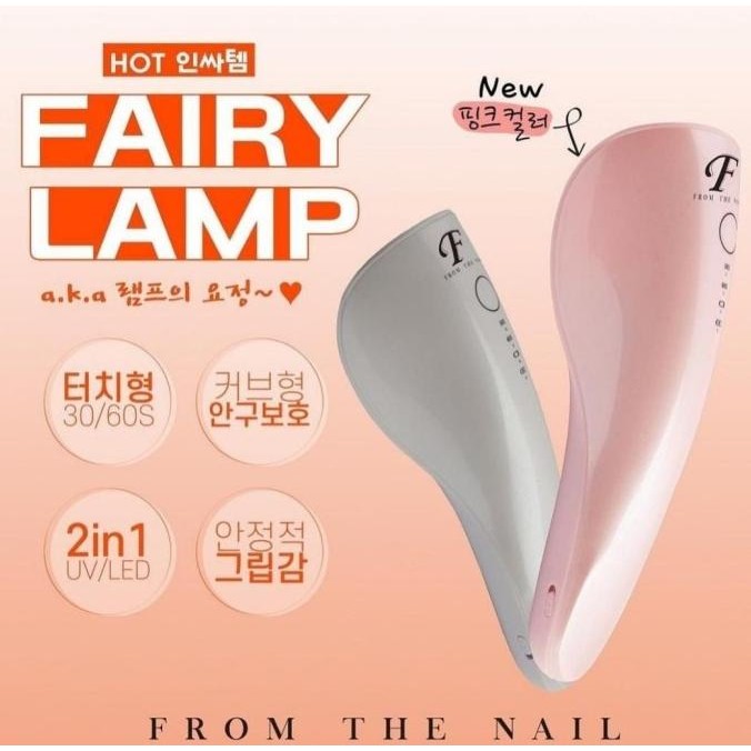 CO From The Nail Fairy Lamp
