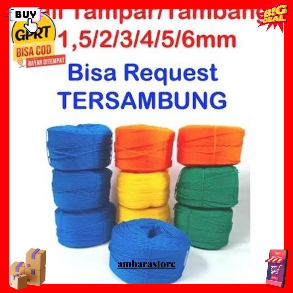 

Gprt (20Meter) Tali Tampar 1Mm 1,5Mm 2Mm 2,5Mm 3Mm 4Mm 5Mm Kualitas Super Tali Tambang Terlaris