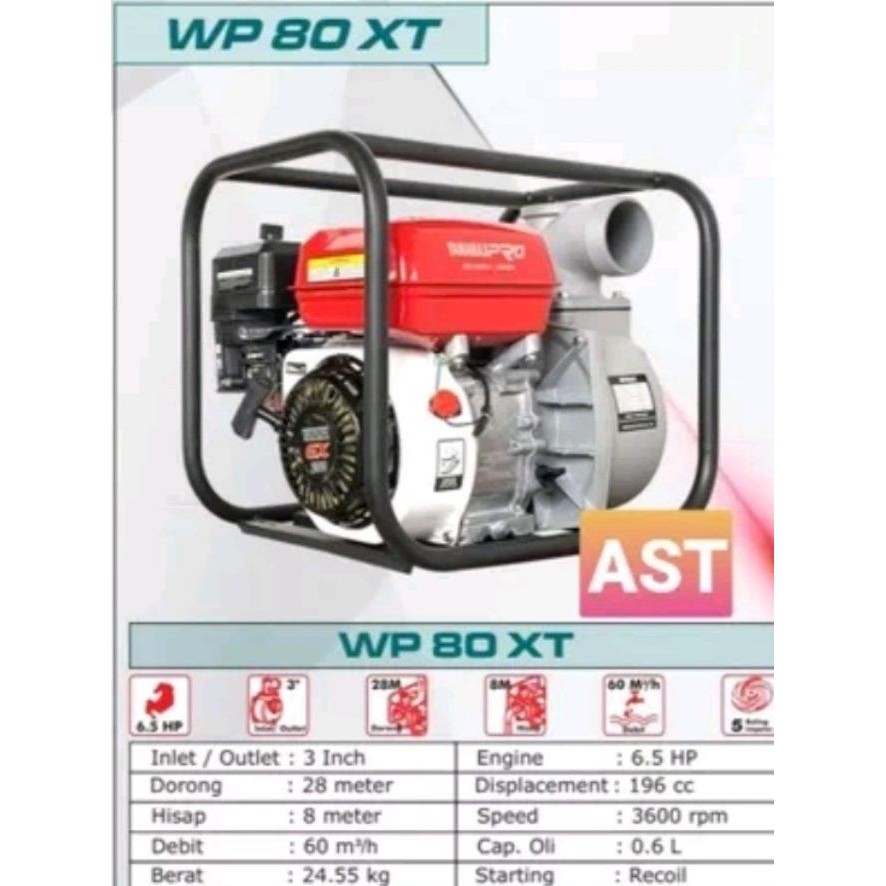 favorit] POMPA BENSIN YAMAMAX WP 3" WP 80 XT - WATER PUMP WP 80XT / YAMAMAX-PRO