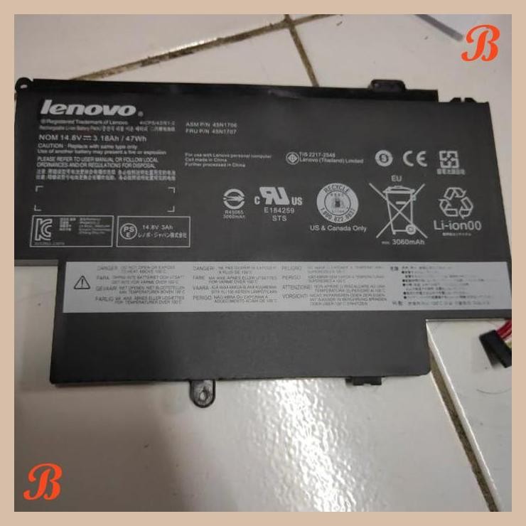 | DKS | BATERAI 45N1704 45N1705 45N1706 45N1707