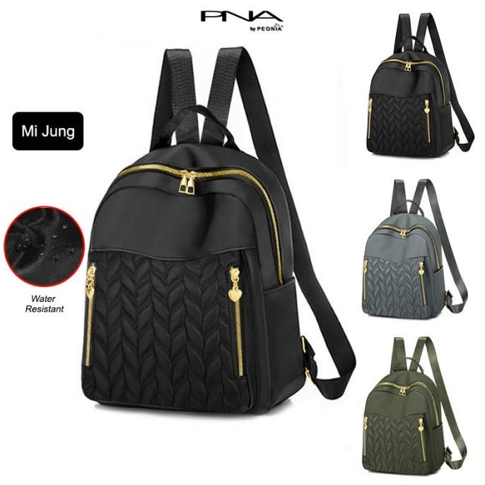 Grosir Peonia Pna Mijung Ransel Wanita Impor Tas Kantor Sekolah Kuliah