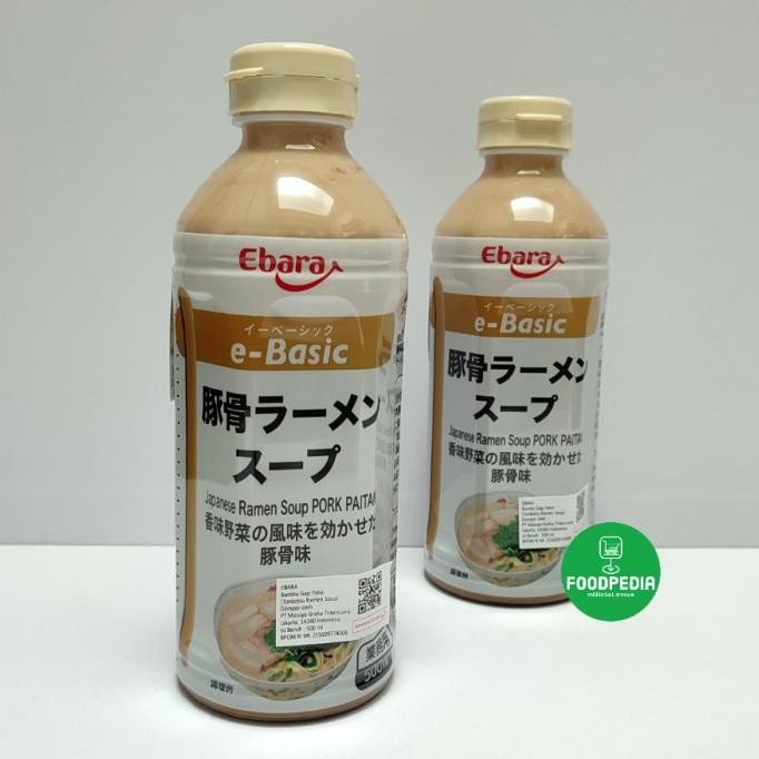 

EBARA Tonkotsu Ramen Soup Pork Paitan 500 ml | Kuah Instan Mie Jepang HT