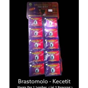 

Sale Jamu Brastomolo Kecetit 1 Renceng 12 Sachet