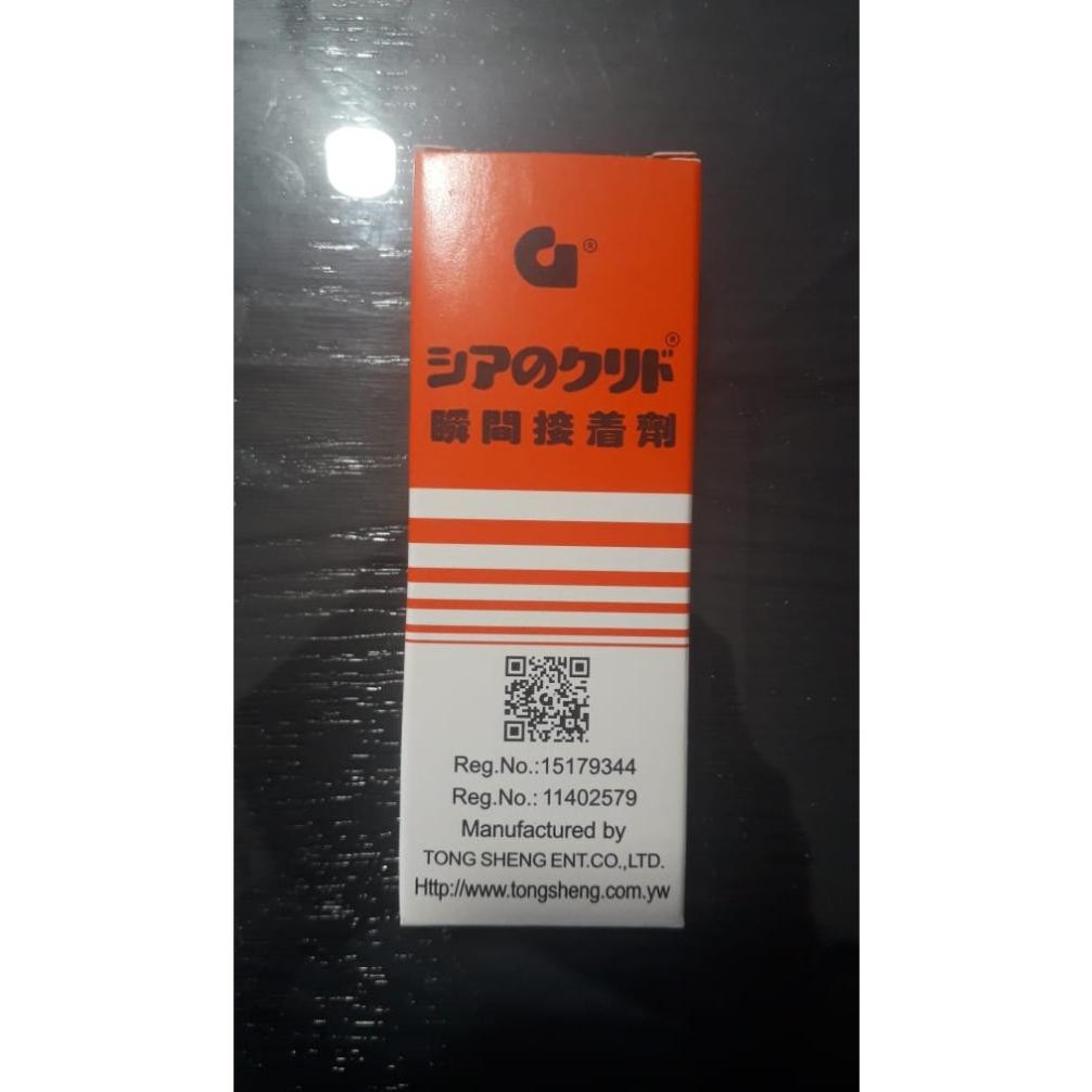 

PROMO Lem korea ada barcode isi 50pc / Power glue / super glue Perbox 50pc lem korea barcode kualitas super bagus ke-125